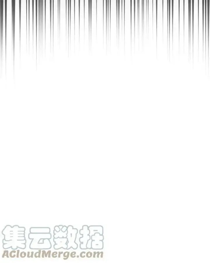 漫画《虚名的公爵之妻》88.神兽之王第25张图