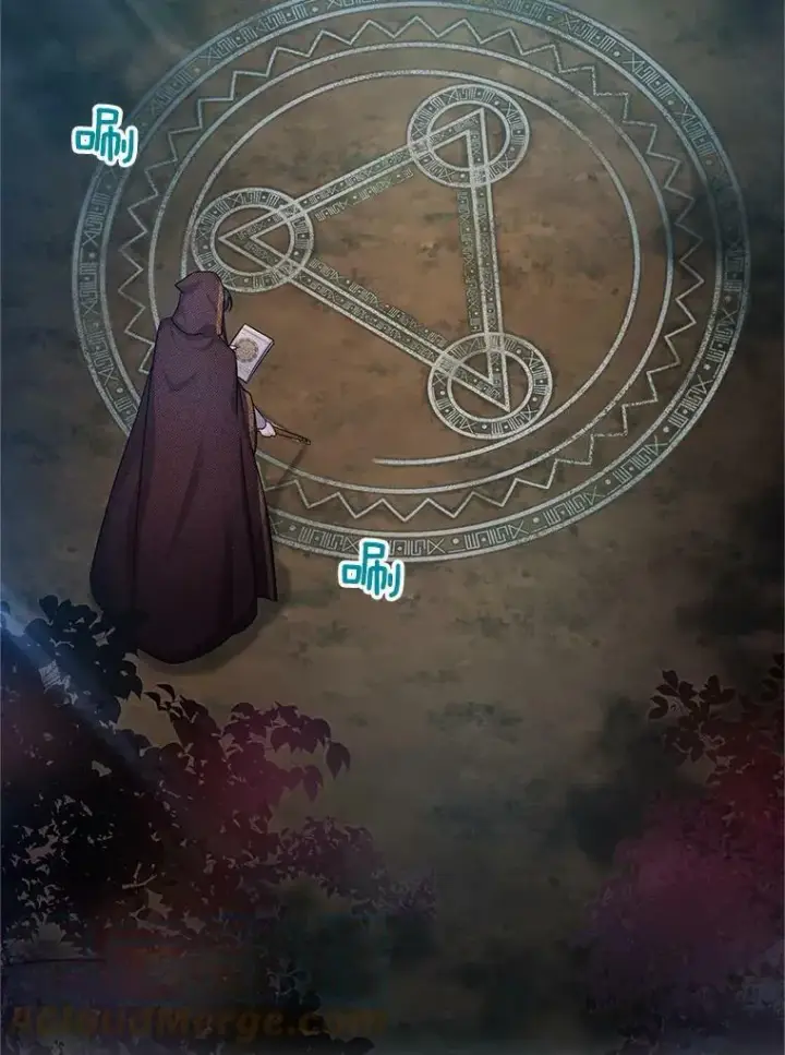 漫画《虚名的公爵之妻》91.阻止秘籍实验第13张图