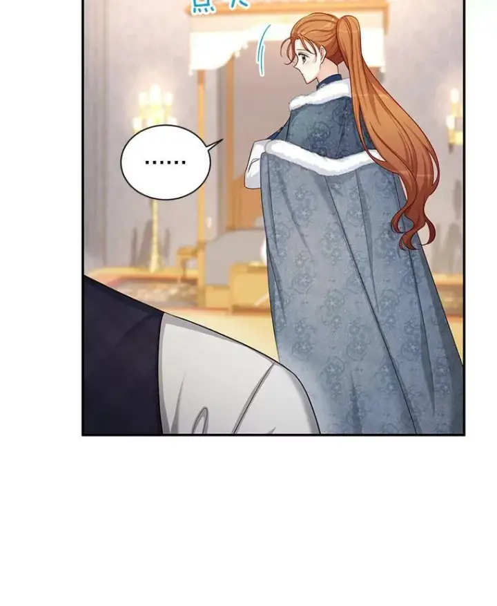 漫画《虚名的公爵之妻》92.再给我一次机会第14张图