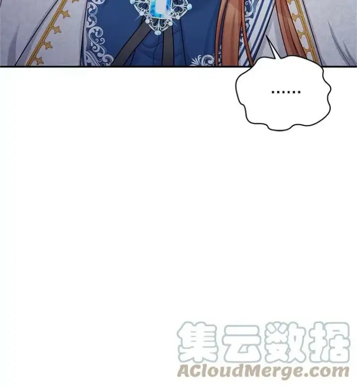 漫画《虚名的公爵之妻》92.再给我一次机会第69张图