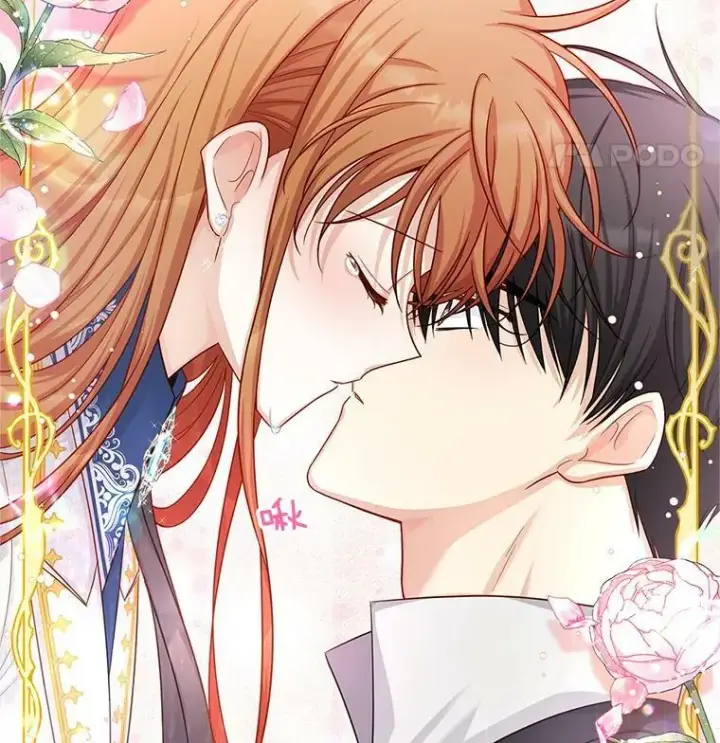 漫画《虚名的公爵之妻》93.梦境第44张图