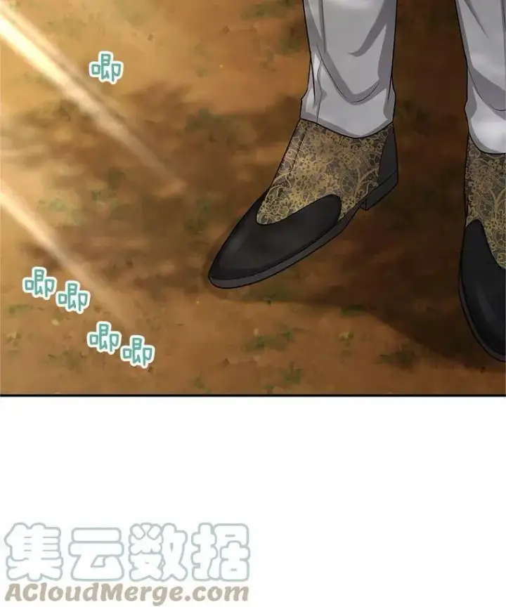 漫画《虚名的公爵之妻》94.黑魔力第85张图