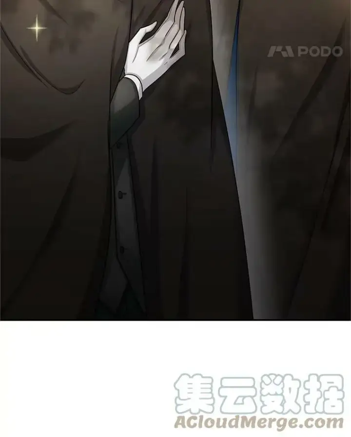 漫画《虚名的公爵之妻》96.黄金召唤师的回归第25张图