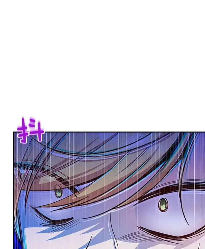 漫画《虚名的公爵之妻》97.无路可退第88张图