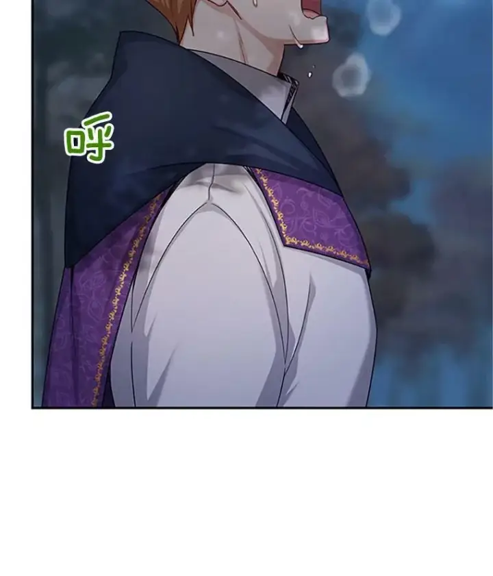 漫画《虚名的公爵之妻》98.逃跑第16张图