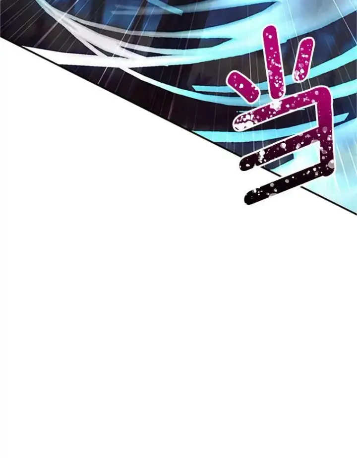 漫画《虚名的公爵之妻》100.罪人第10张图