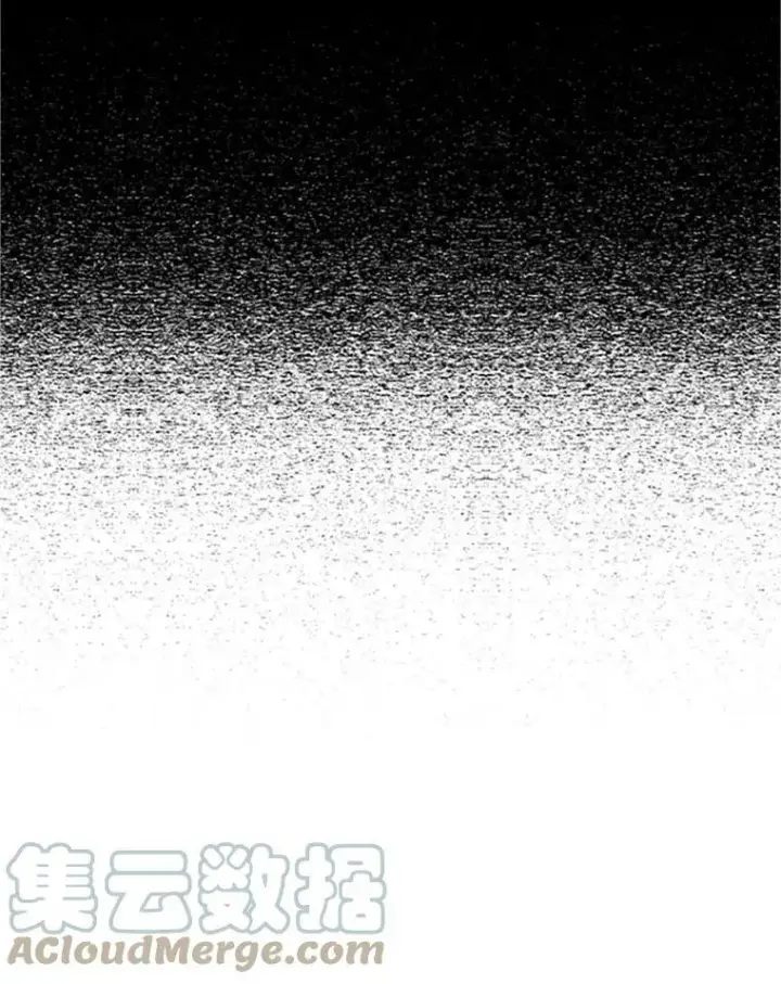 漫画《虚名的公爵之妻》100.罪人第109张图