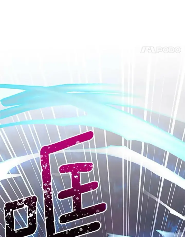 漫画《虚名的公爵之妻》100.罪人第8张图