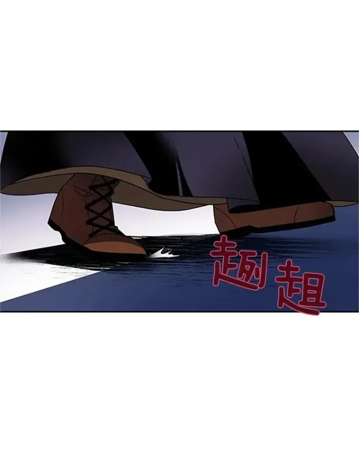 漫画《虚名的公爵之妻》2.惨死重生第50张图
