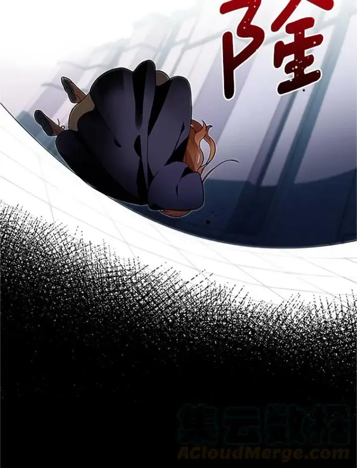 漫画《虚名的公爵之妻》2.惨死重生第52张图