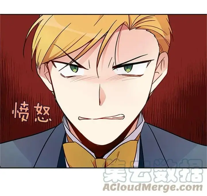 漫画《虚名的公爵之妻》3.以彼之道，还之彼身第70张图