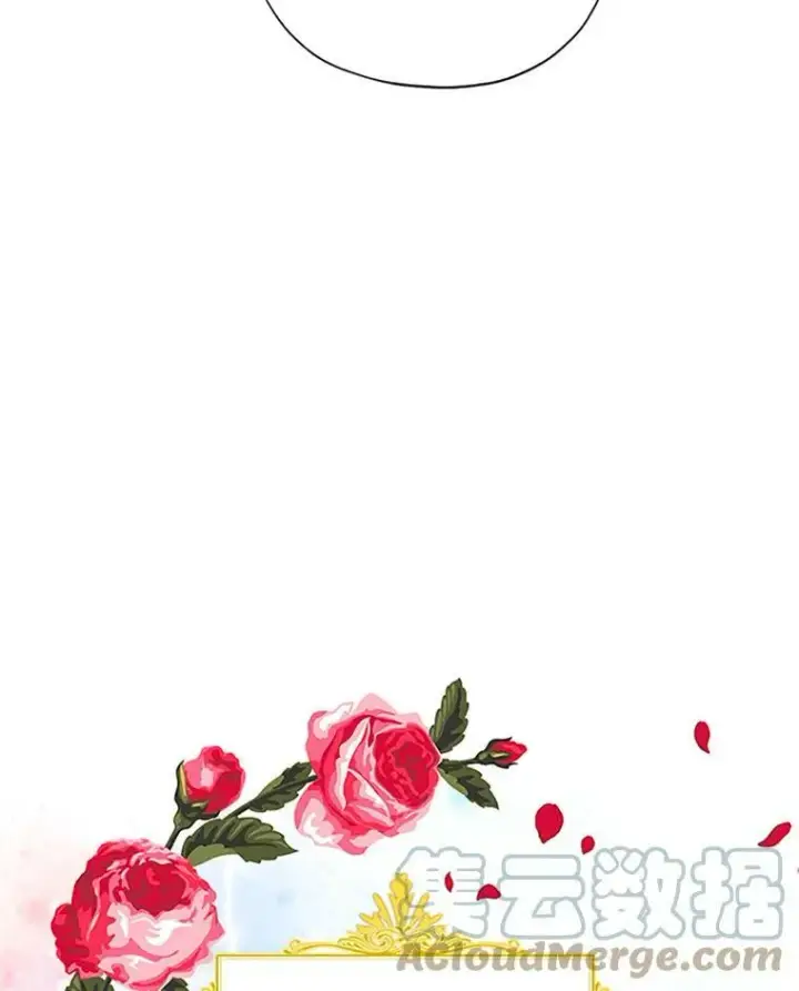 漫画《虚名的公爵之妻》6.艾菲莉亚的祝福第52张图
