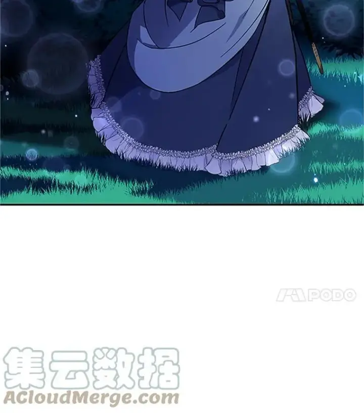漫画《虚名的公爵之妻》7.半个公爵第22张图