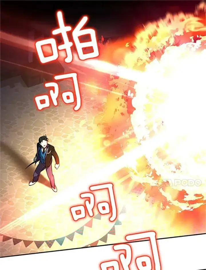 漫画《虚名的公爵之妻》10.惊险一刻第62张图