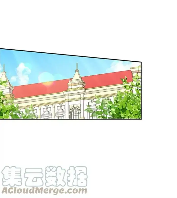 漫画《虚名的公爵之妻》17.公主的生日宴第25张图