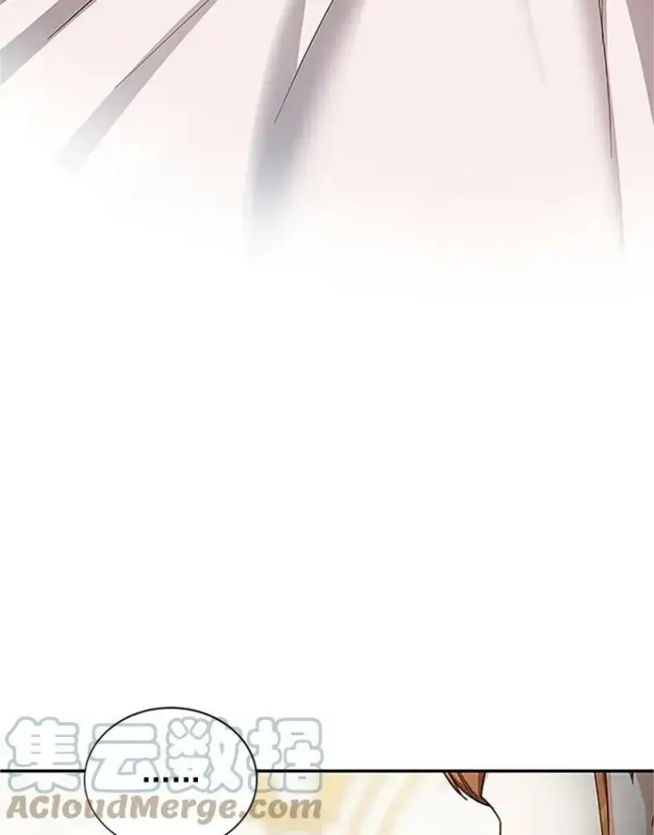 漫画《虚名的公爵之妻》18.众人的刁难第13张图