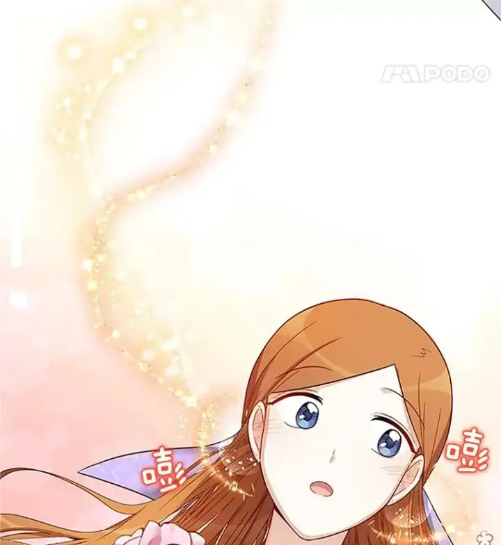 漫画《虚名的公爵之妻》20.公主的选择第8张图