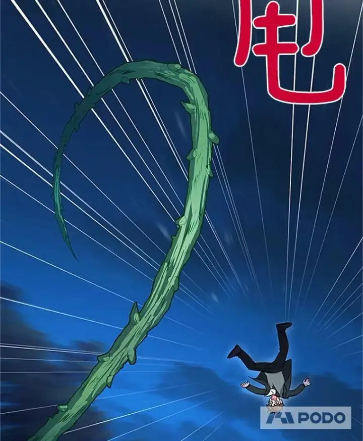 漫画《虚名的公爵之妻》21.尊重她的选择第112张图