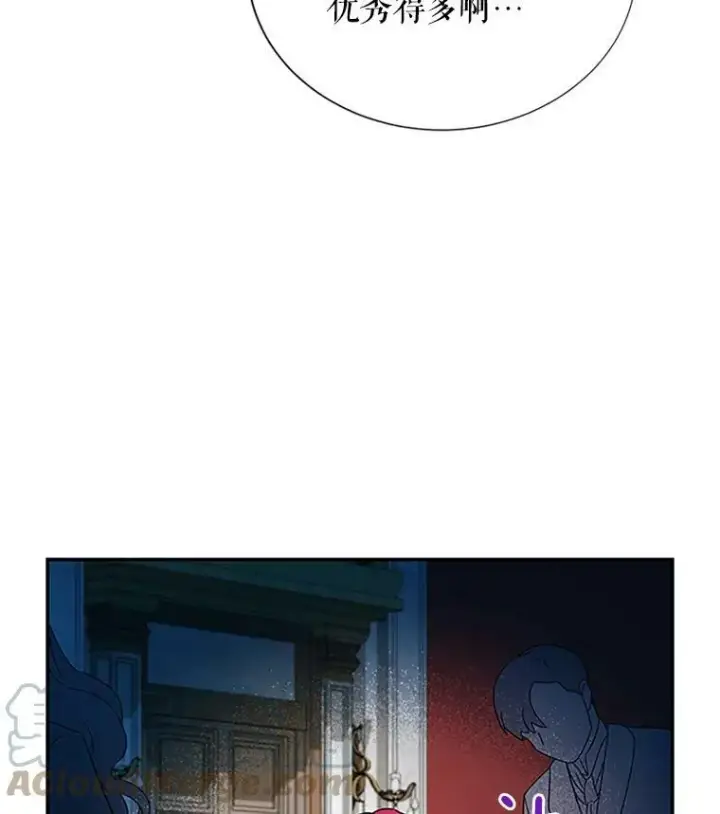 漫画《虚名的公爵之妻》21.尊重她的选择第45张图