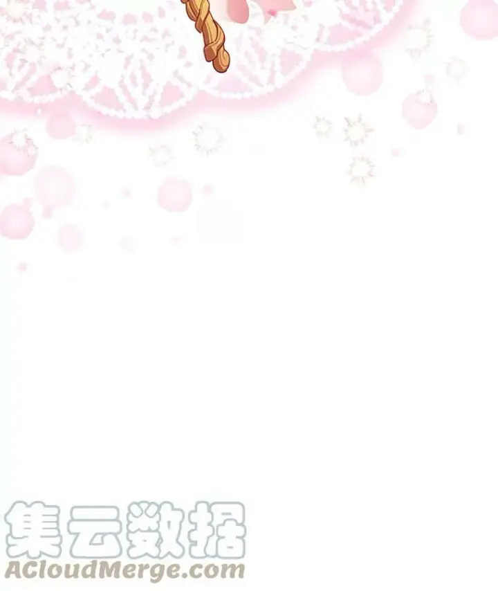 漫画《虚名的公爵之妻》21.尊重她的选择第69张图