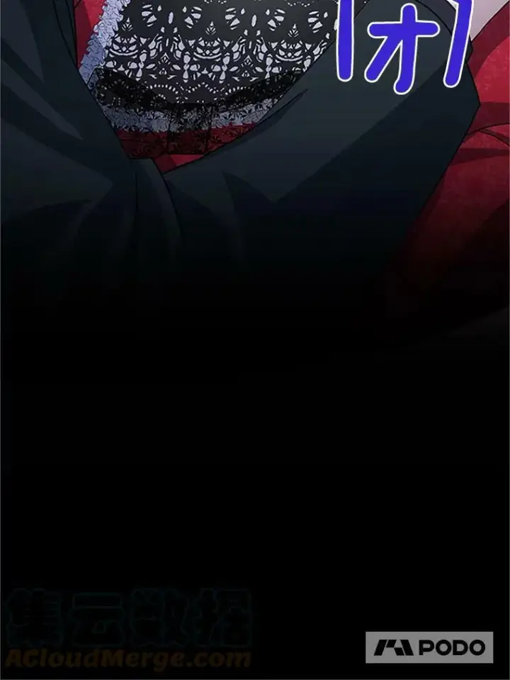 漫画《虚名的公爵之妻》21.尊重她的选择第97张图