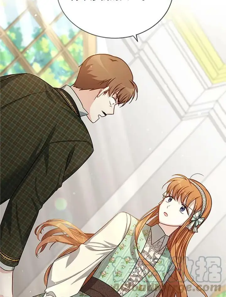 漫画《虚名的公爵之妻》22.断绝父女关系第73张图