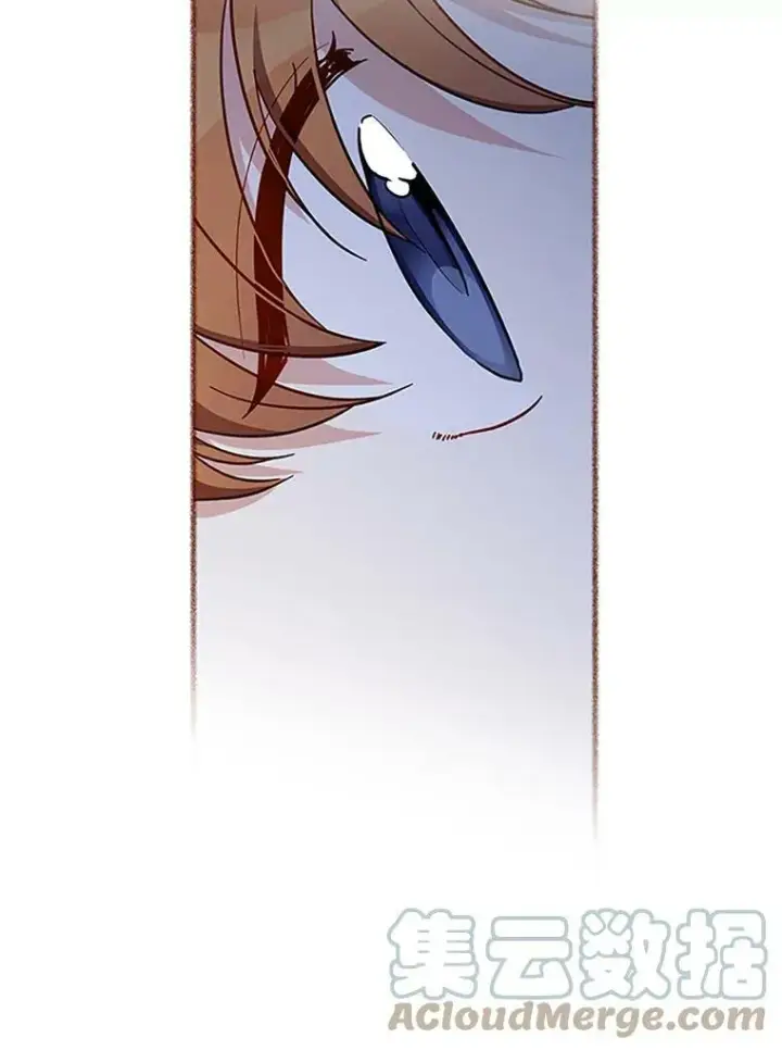 漫画《虚名的公爵之妻》25.结婚初夜第25张图