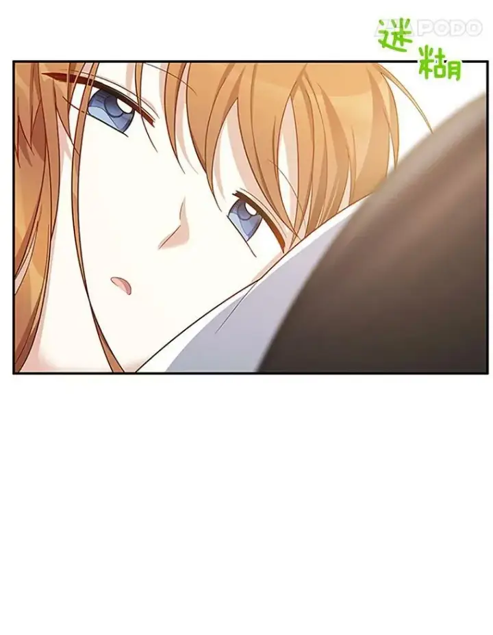 漫画《虚名的公爵之妻》25.结婚初夜第84张图