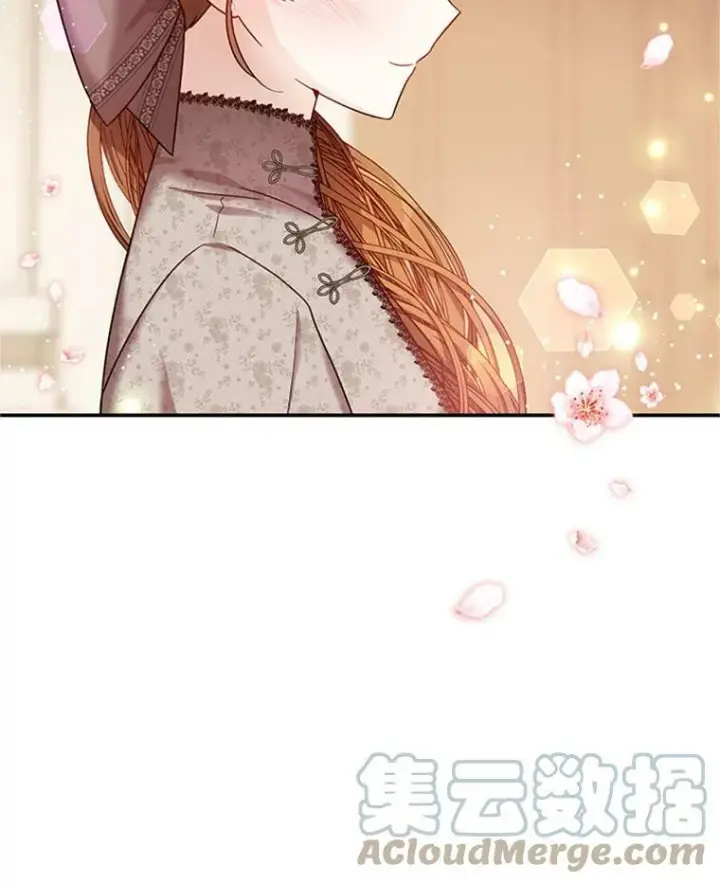 漫画《虚名的公爵之妻》27.绮丽丹果实第53张图