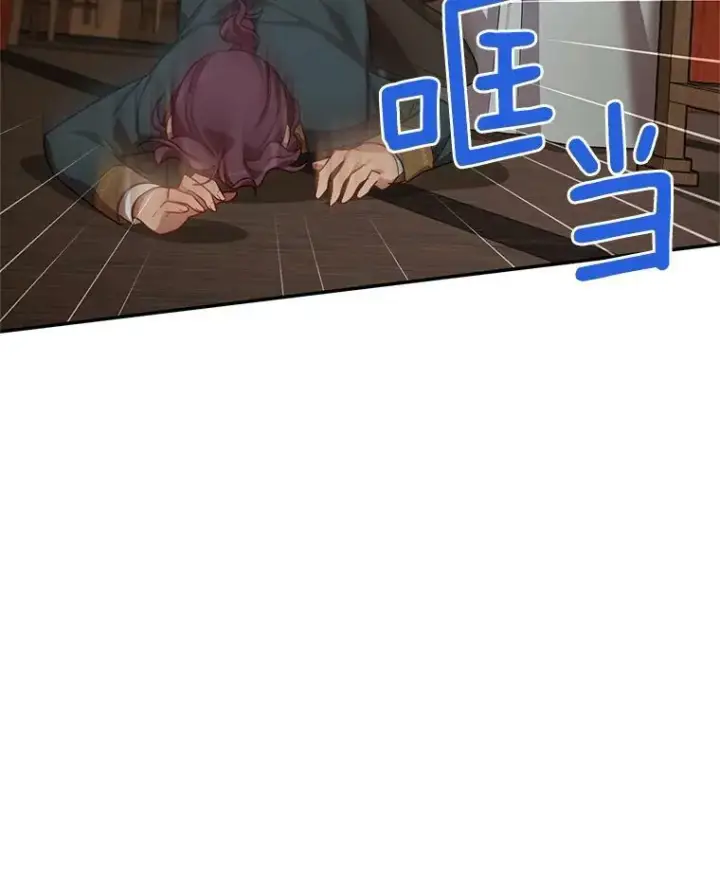 漫画《虚名的公爵之妻》33.神秘的蒙面人第51张图