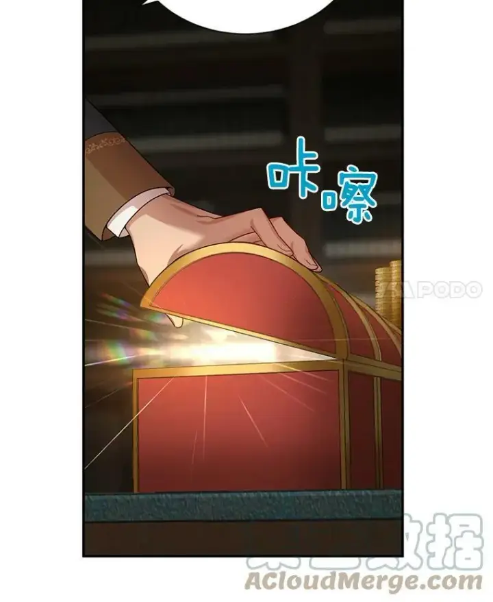 漫画《虚名的公爵之妻》33.神秘的蒙面人第85张图