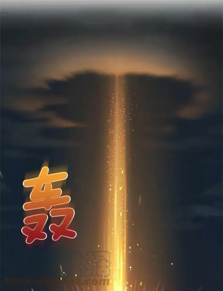漫画《虚名的公爵之妻》36.捣毁拍卖场第105张图