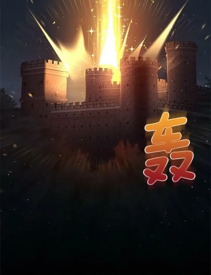 漫画《虚名的公爵之妻》36.捣毁拍卖场第106张图