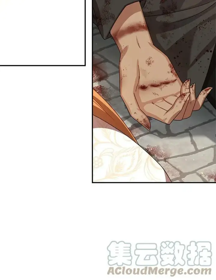 漫画《虚名的公爵之妻》37.报恩第9张图