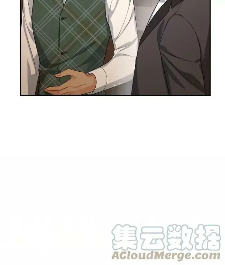 漫画《虚名的公爵之妻》38.绮丽丹试剂第17张图