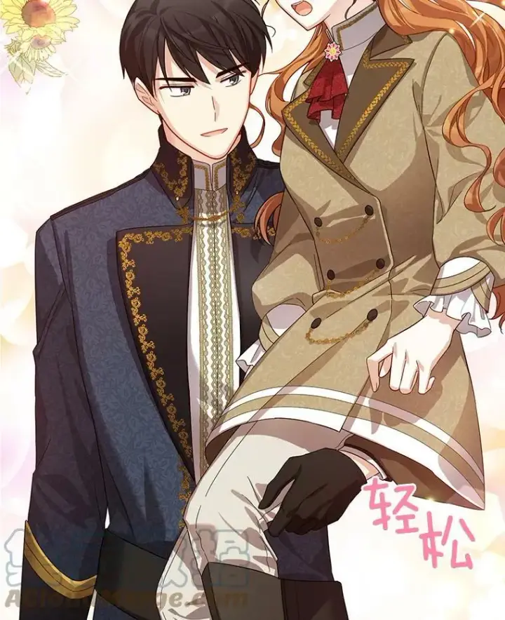 漫画《虚名的公爵之妻》40.前世的回忆第117张图