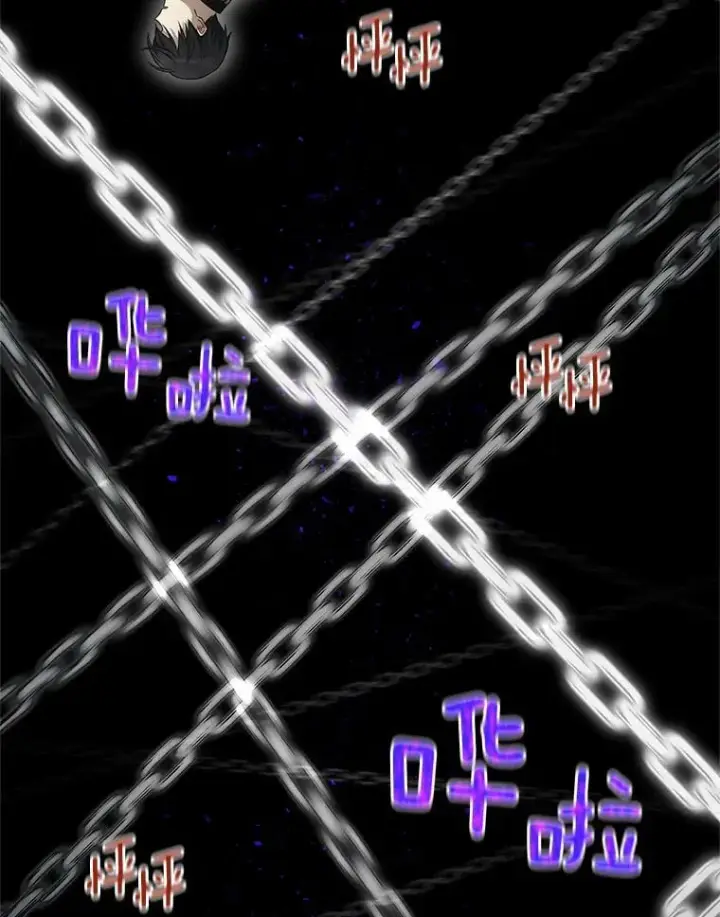 漫画《虚名的公爵之妻》41.希望她能幸福第90张图