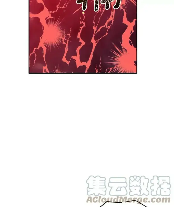漫画《虚名的公爵之妻》42.残忍的幻象第53张图