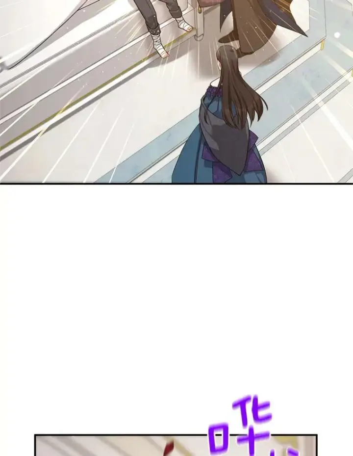 漫画《虚名的公爵之妻》42.残忍的幻象第60张图