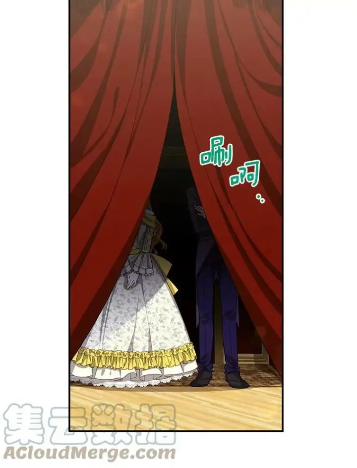 漫画《虚名的公爵之妻》44.神柱的考验第21张图