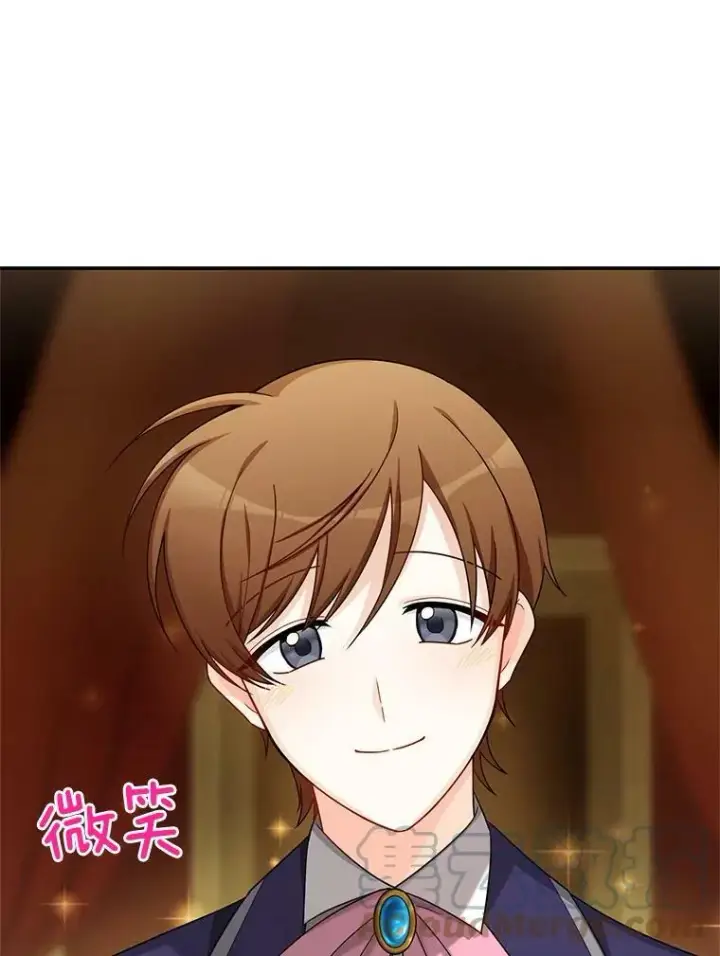 漫画《虚名的公爵之妻》44.神柱的考验第33张图