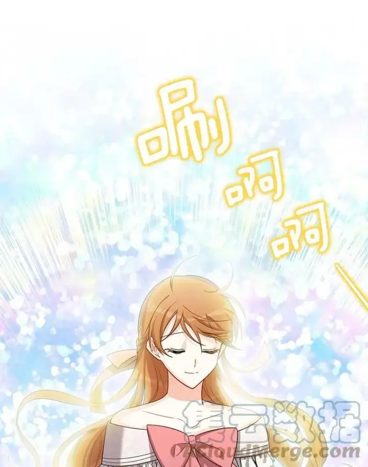 漫画《虚名的公爵之妻》44.神柱的考验第93张图