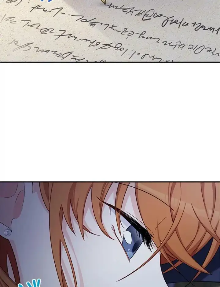 漫画《虚名的公爵之妻》45.不要一个人去冒险第11张图