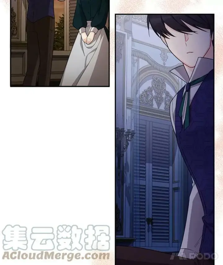 漫画《虚名的公爵之妻》45.不要一个人去冒险第4张图