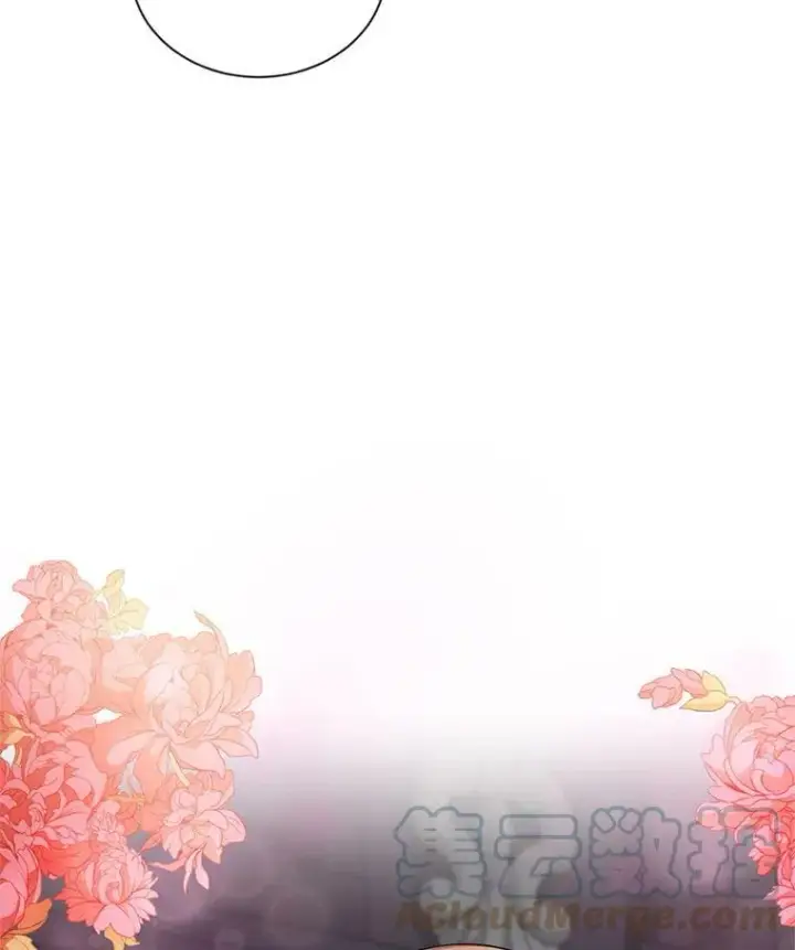 漫画《虚名的公爵之妻》45.不要一个人去冒险第64张图