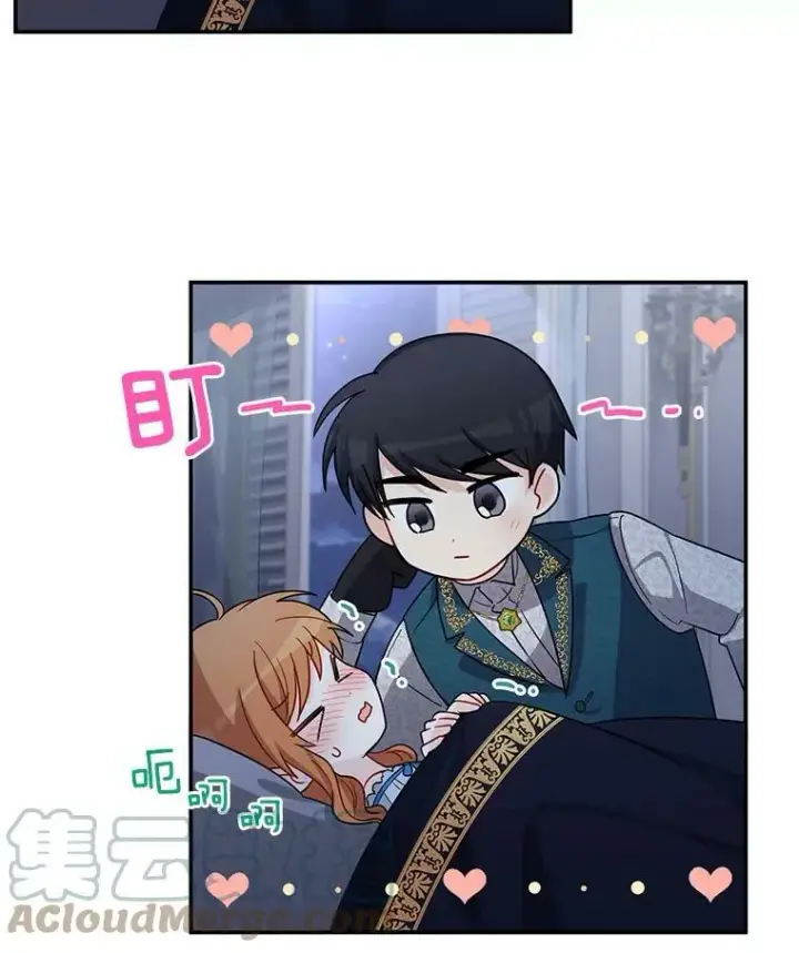漫画《虚名的公爵之妻》45.不要一个人去冒险第79张图