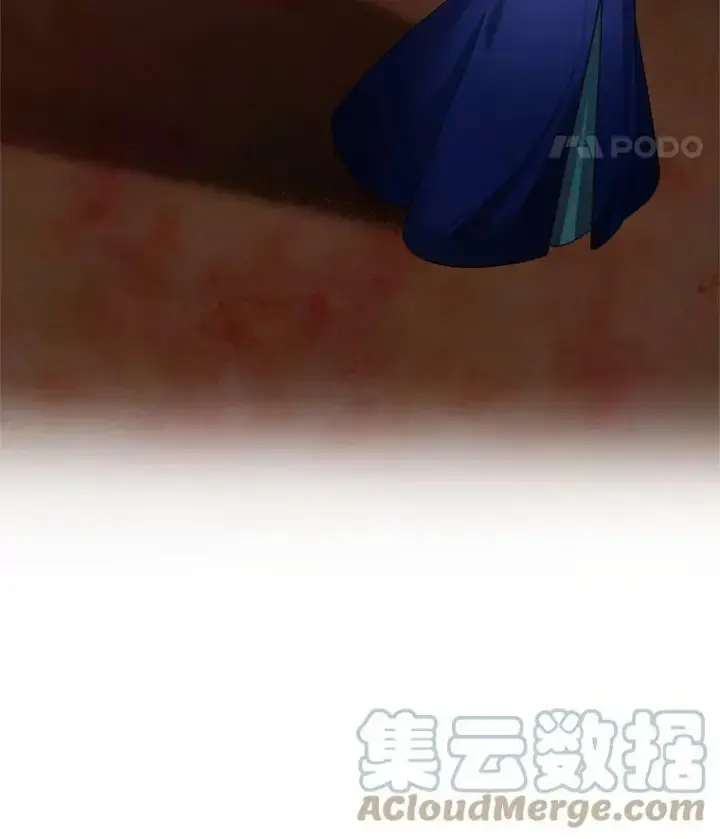 漫画《虚名的公爵之妻》46.召唤神兽之王第37张图