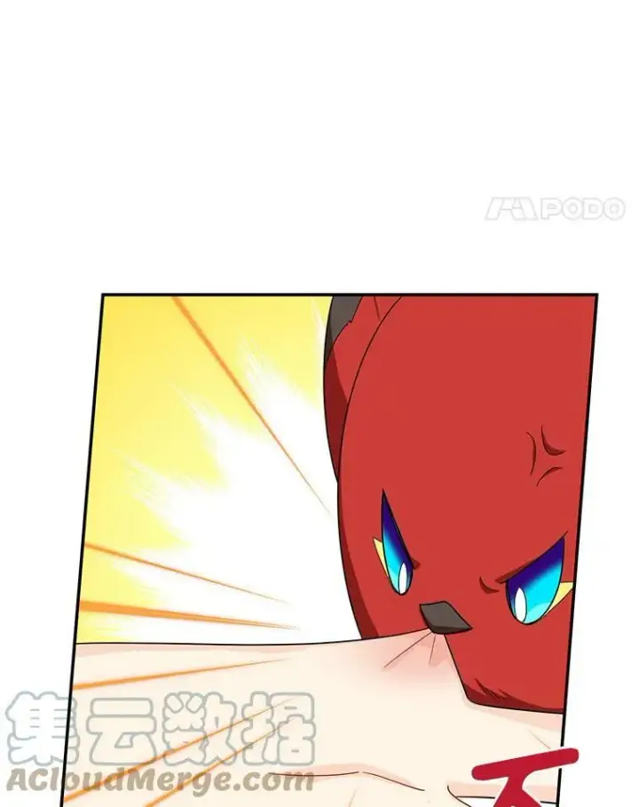 漫画《虚名的公爵之妻》47.公主来信第73张图