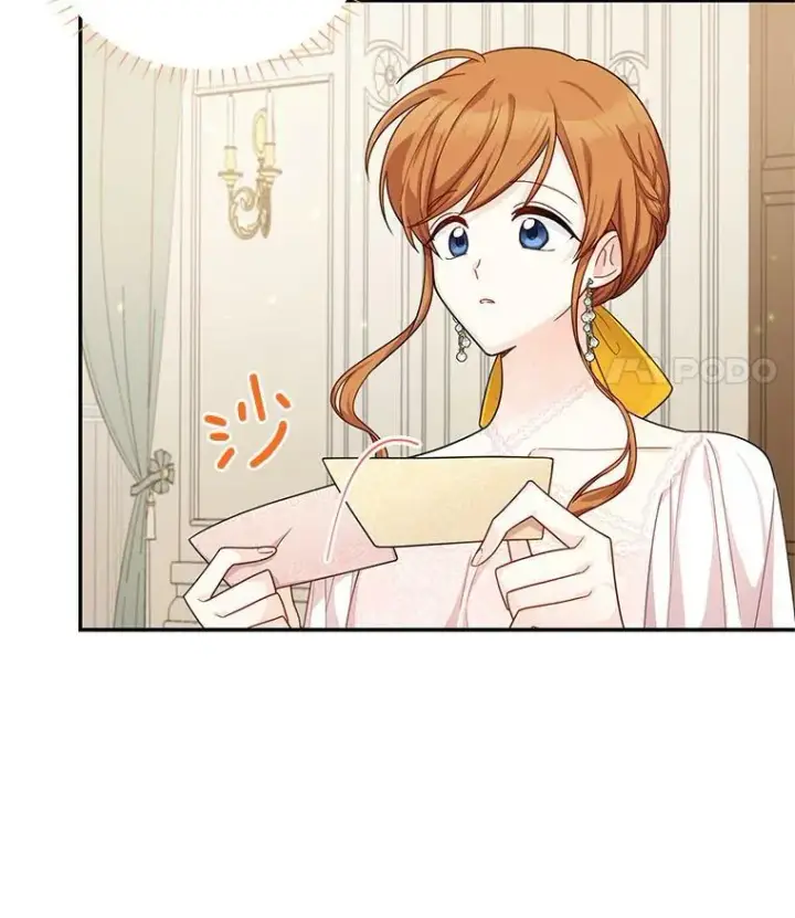 漫画《虚名的公爵之妻》47.公主来信第80张图
