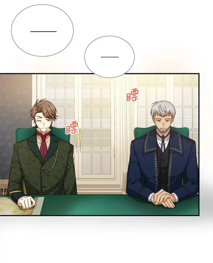 漫画《虚名的公爵之妻》48.奇怪的传染病第63张图